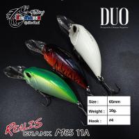 ราคา เหยื่อปลอม DUO REALIS CRANK M65 11A (29870074185)