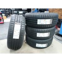 ราคา ยางใหม่ค้างปี 235/50R19 Hankook Ventus Prime3 K125 ผลิตปี 2022 พร้อมจุ๊บลมแปซิฟิก ประกันบวม 2 ปี จัดส่งฟรีมีเก็บปลายทาง (21753339915)