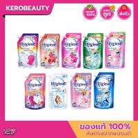 ราคา น้ำยาซักผ้า ไฮยีน เอ็กซ์เพิร์ท วอช Hygiene Expert Wash 520/600ml. (26569551642)