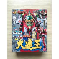 ราคา หุ่นยนต์เซนไต DX ไดเรนโอ Direnoh จากขบวนการไดเรนเจอร์ (23556441417)