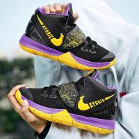 ราคา NBA Kyrie Irving 6 Basketball shoes Size:36-45 รองเท้าบาสเก็ตบอลมืออาชีพ (6861594787)