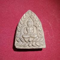 ราคา พระเนื้อผงพิมพ์เจ้าสัว นครปฐม (12669794404)