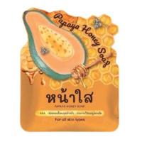 ราคา สบู่มะละกอน้ำผึ้ง Papaya Honey Soap By New Princess Cosmetic ขนาด 60 กรัม (2681064907)