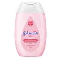 ราคา (100 มล.) Johnson baby lotion จอห์นสัน เบบี้ โลชั่น (7836010086)