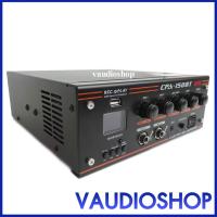 ราคา CPA-150BT NPE เครื่องขยายเสียงติดรถยนต์ CAR AMP แอมป์ติดรถ แอมป์รถแห่ เอ็นพีอี NPE CPA150BT (19674981598)