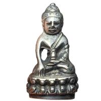 ราคา พระกริ่งปวเรศ เนื้อสืเงินก้นถ้วยอุดกริ่ง (45201589648)