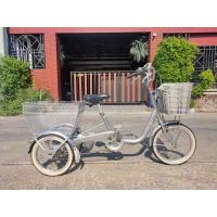 ราคา จักรยานแม่บ้านสามล้อ Bridgestone Wagon เกียรดุม 3 speeds วงล้อหน้า 18 นิ้ว หลัง 16 นิ้ว เฟรมอลูมิเนียม เบาๆ สภาพสวย ฝ (24107466496)