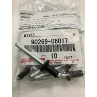 ราคา แท้ห้าง(ชิ้นละ)รีเวทยิงฝาถังวีโก้ VIGO,RIVO,แคมรี่ ACV30 ปี2000,ACV40 ปี2006,CAMRYปี2000,2006,TOYOTA (26702742282)