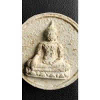 ราคา พระผงจันทร์ลอยวัดนางชีพิมส์10ทัศน์ผสมผงเก่าหลวงพ่อสดวัดภาษีเจริญพิธีใหญ่ปี05หลวงปู่โต๊ะปลุกเสก (19732815808)