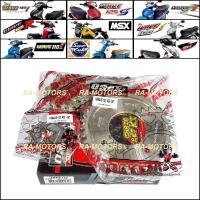 ราคา (D) OSAKI โซ่สเตอร์ เลส (ทั้งชุด) สำหรับ เวฟ125ทุกรุ่น, เวฟ110i, CZi, MSX, ดรีม110i, ดรีมซุปเปอร์คัพ(Super Cub) (11425537432)