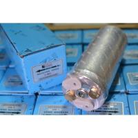 ราคา ไดเออร์ [Receiver Dryer] แอร์รถยนต์ Isuzu D-max 2003-2011 (17373439590)