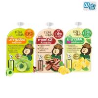 ราคา พร้อมส่ง กาดไพร Kad Prai เซรั่มมะขามป้อม /เซรั่มกาแฟx2 /เซรั่มมะนาวสด แบบซอง 6g. (22937435159)