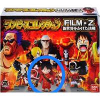 ราคา [มือ 2 JP ไม่มีกล่อง Bandai] SD Luffy One Piece Film Z FZ ฟิกเกอร์วันพีช ลูฟี่ (29107490135)