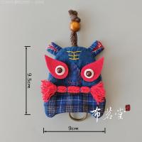 ราคา 【2015 -2025】 Bu Ming Tang Tubu กระเป๋ากุญแจรูปสัตว์เล็กกระเป๋ากุญแจการ์ตูน (51403759323)