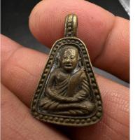 ราคา เปิดวัดใจ เหรียญจอบเล็ก หลวงพ่อเงิน วัดบางคลาน เนื้อทองผสม ปี2531 พอมีคราบเบ้า (24169646523)