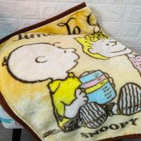 ราคา ผ้าห่มผืนเล็กขนาดพกพาสะดวก snoopy จากญี่ปุ่น (7180979931)
