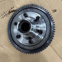 ราคา ชุดเฟืองท้ายรถสามล้อไฟฟ้า ชุดเฟืองมอเตอร์ ภายใน 71 55 63 ฟัน 30 มม (44411649873)