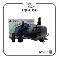 ราคา PAJAMANIA RESUN ปั๊มน้ํา KING-3 Aquarium Hydroponic Submersible Pond ปั๊ม King King3 (26444233080)