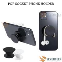 ราคา SEVENTEEN POP SOCKET HANDPHONE / PLAIN POPSOCKET ที่วางโทรศัพท์ / POP SOCKET HP STANDING TEMPER (28465150658)