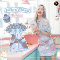 ราคา เดรส 8Studio Brand สีฟ้า ไซส์ M ใหม่ป้ายห้อย (11125368020)