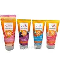 ราคา ซิตร้าเซรั่มกันแดด เซรั่มบำรุงผิวกายมาพร้อมกันแดด SPF 50+ PA + + + + + ขนาด 150-170มล. (26740590797)
