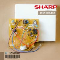 ราคา DSGY-H446JBKZ แผงวงจรแอร์ SHARP แผงบอร์ดแอร์ชาร์ป แผงบอร์ดคอยล์เย็น รุ่น AH-XP24WMB อะไหล่แอร์ ของแท้ศูนย์ (15370572829)