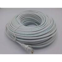ราคา สายแลน สำเร็จรูป LAN CAT5 ยาว 40 เมตร Indoor (ภายใน) สีขาว ยี่ห้อGlink (22428990762)