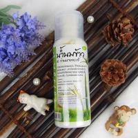 ราคา โลชั่นบำรุงผิวน้ำนมข้าว & ว่านจระเข้ ตราวานร (4426898020)