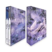 ราคา หนังสือ Box หนึ่งพันธสัญญาพันธนาการ (2 เล่มจบ) (27336391311)