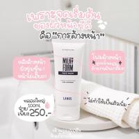 ราคา Milky Foam โฟมล้างหน้าลดสิวลานอส (15109316405)