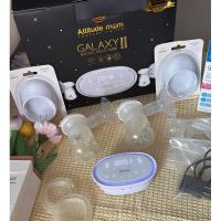 ราคา เครื่องปั๊มนม Attitude mom Galaxy 2 (22774620122)