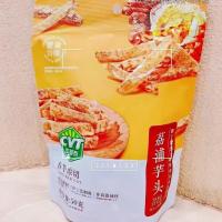 ราคา พร้อมสต็อก จัดส่งที่รวดเร็ว เวียดนาม cvt Lipu Taro Strips รสไข่ปู Bagged เผือกแห้งกรอบของว่างละครสบายๆ892260106 (47654207336)