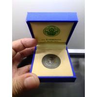 ราคา เหรียญสมเด็จพระญาณสังวรฯ เนื้อนวะโลหะ ที่ระลึก 100 ปี กรมชลประทาน พุทธาภิเษก วัดบวรนิเวศฯ พร้อมกล่องเดิม (29151848887)