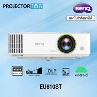 ราคา BenQ EU610ST Smart Short Throw Wireless Projector with Android 9 Built-in (โปรเจคเตอร์สำนักงาน) (28732867615)