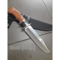ราคา มีดพกมีดโคลัมเบีย: Columbia:SA63:(31cm)มีดพกพามีดเดินป่าสินค้าพร้อมส่ง (26031144214)