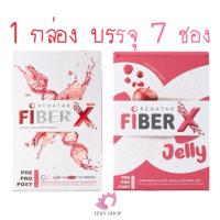 ราคา ✨New✨RENATAR FIBER Xเรนาต้า ไฟเบอร์ เอ็กซ์ (25434348964)