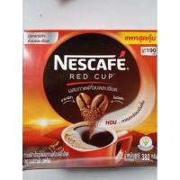 ราคา เนสกาแฟ​ Red​cup ผสมกาแฟคั่วบดละเอียด​ น้ำหนัก​ 380 กรัม (13128830223)
