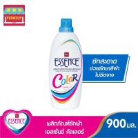 ราคา Essence Color เอสเซ้นซ์ คัลเลอร์ น้ำยาซักผ้า สำหรับผ้าสี 900 มล. (28566175143)