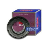 ราคา NSK ลูกปืนล้อหน้า TOYOTA CAMRY '06 45BWD10 จำนวน 1 ตับ (6169855264)