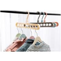 ราคา IKILOSHOP ไม้แขวนเสื้อ 9 หลุม New Wonder Magic Hanger ทนทาน (25645679896)