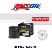 ราคา (A-FTEAOM109) AMSOIL Oil Filter EAOM109 กรองน้ำมันเครื่องมอเตอร์ไซค์ Aprilla Tuono V4 (สินค้ามีตำหนิ) (28421621016)