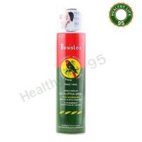 ราคา Bosisto Parrot Eucalyptus Spray ขวดใหญ่ 300Ml.(P-1211)น้ำมันยูคาลิปตัส นกแก้ว ชนิดสเปรย์ ช่วยปรับอากาศ กลิ่นหอม ปลอดภัย (24481290434)