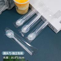 ราคา ชุด 50c - 100c ช้อนชาพลาสติกโบราณสวยงาม vietbuy (40963518627)