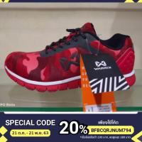 ราคา พิมพ์โค้ดINCDEM15 ลดทันที 15%รองเท้าwarrix รุ่น1303 (6261062583)