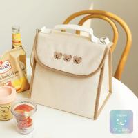 ราคา chezbebe กระเป๋าเก็บความเย็น ลายหมีchezgomi ทรงsquare สีivory (17462613757)
