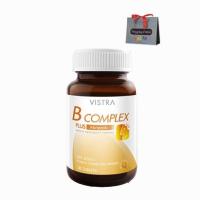 ราคา (Set 3 ขวด) VISTRA B COMPLEX PLUS MINERALS วิสทร้า บี คอมเพล็กซ์ พลัส มิเนอรอล 30 เม็ด (921368) (3715062817)