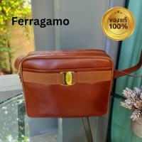 ราคา กระเป๋าสะพาย Salvato Ferragamo มือสองของแท้หนังสีน้ำตาลสายสะพายปรับได้อะไหล่ใหม่ทองทุกจุด (22120391582)