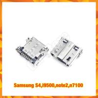 ราคา ก้นชาร์จ หัวชาร์จเปล่า ตูดชาร์จเปล่า Samsung S4,i9500,note2,n7100 (19803542478)