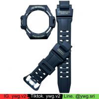 ราคา กรอบสาย G-SHOCK แท้✅ รุ่น GA-1000 ,GA-1100 (47603431939)