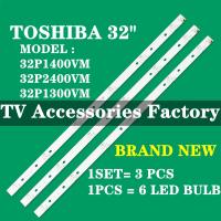 ราคา TOSHIBA 32P1300VM 32P1400VM 32P2400VM LED TV BACKLIGHT BAR (ใหม่) พร้อมสต็อก (32P1300 / 32P1400 / 32P2400) (29594102008)